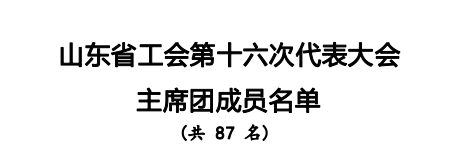 1692621698855864.png 1401.png