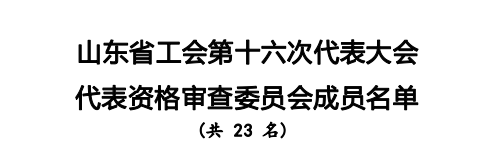 1692621743921530.png 1503.png