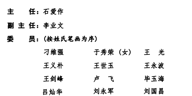 1692621751916950.png 1504.png