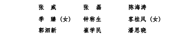 1692621758307028.png 1505.png