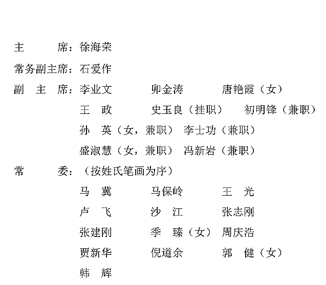 1692622736299242.png 4.png