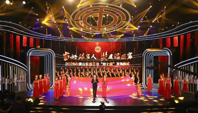 1692672112711584.png 2.png