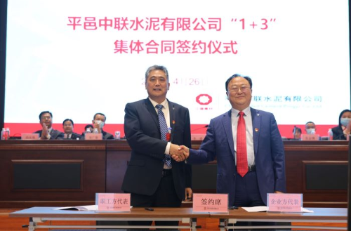 1692686215637367.png 2.png