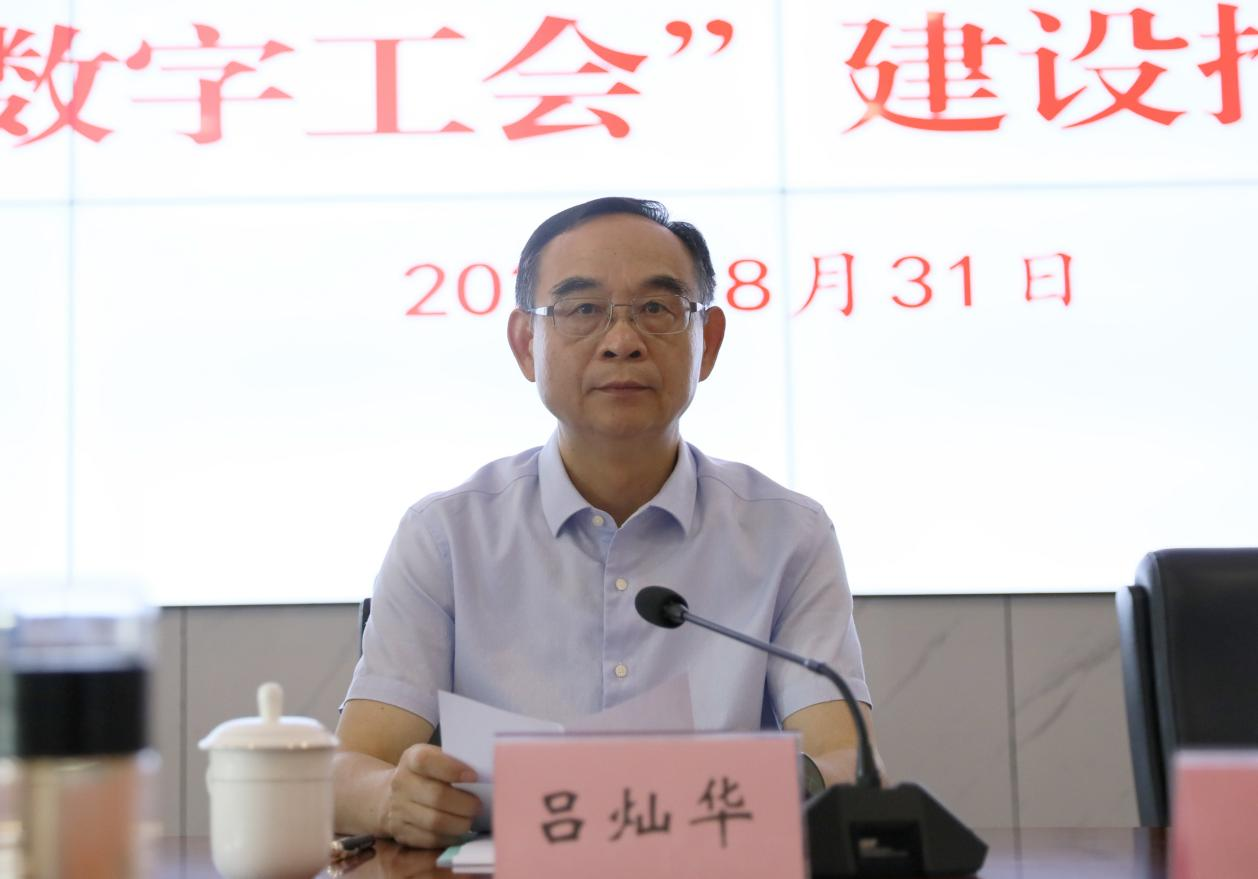 1693475103478196.png 1693475103478196.png