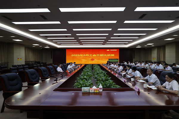 1693554071171751.png 图片3.png