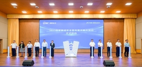 1694578023205240.jpg 1694578023205240.jpg