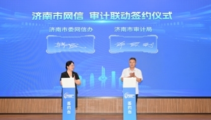 1694578056175462.jpg 1694578056175462.jpg