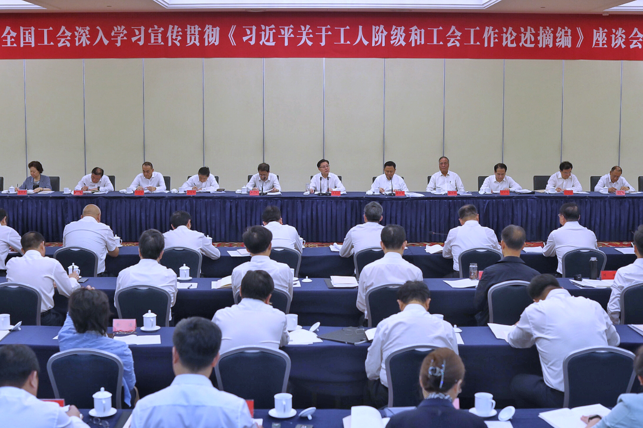 1695267847920416.jpg 1695267847920416.jpg