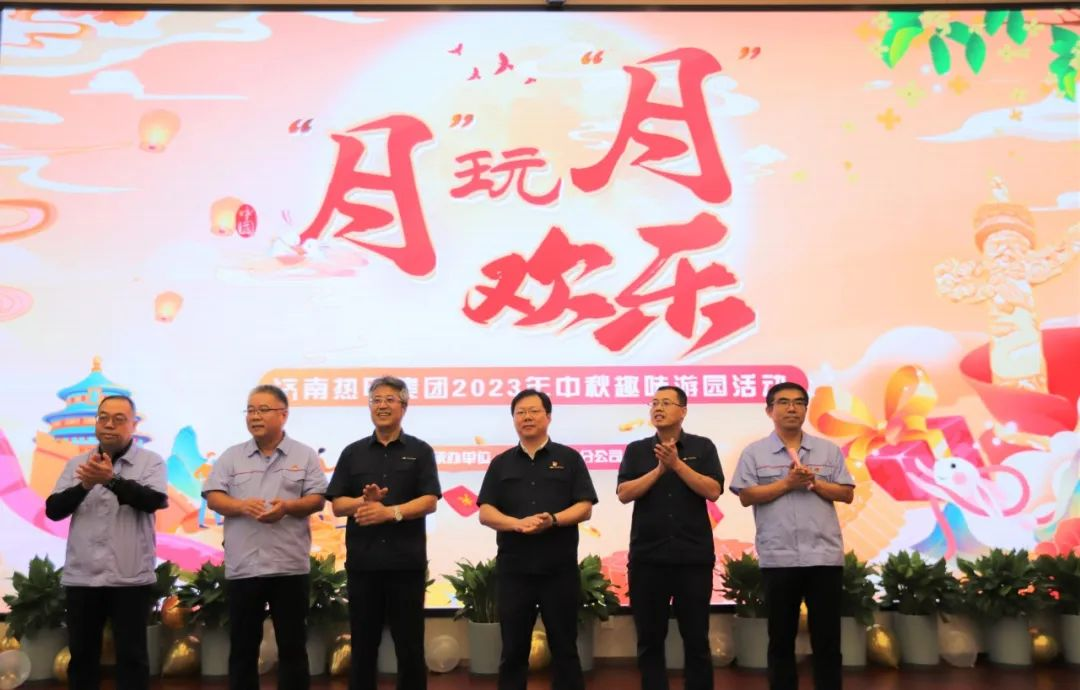 1695966242424510.png 1695966242424510.png