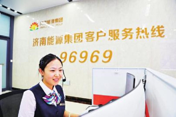 1696661816508567.jpg 能源3.jpg