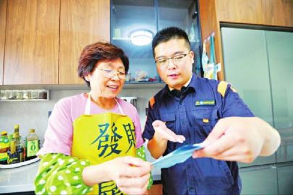 1696661973863514.jpg 能源5.jpg