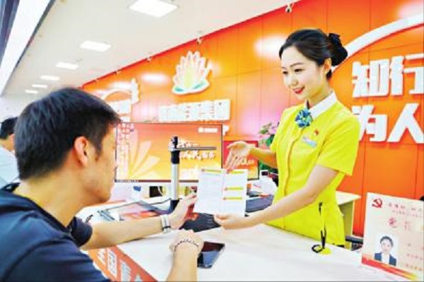 1696662026481593.jpg 能源6.jpg