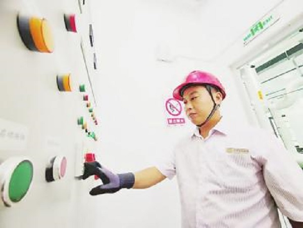 1696662056509253.jpg 能源7.jpg