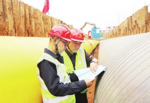 1696662152368536.jpg 能源11.jpg