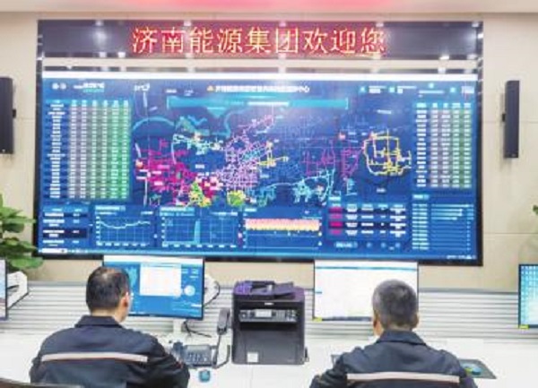 1696662176867982.jpg 能源12.jpg