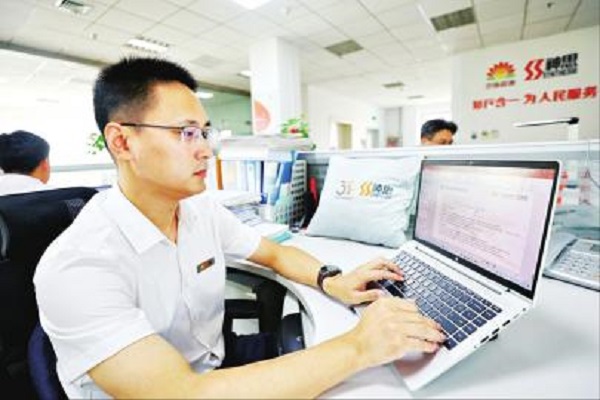 1696662221536163.jpg 能源14.jpg