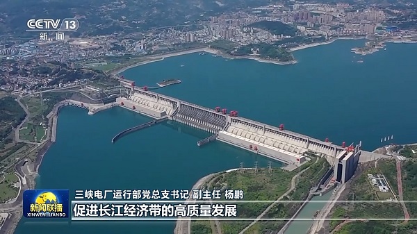 1696684079330086.jpg 三峡1.jpg