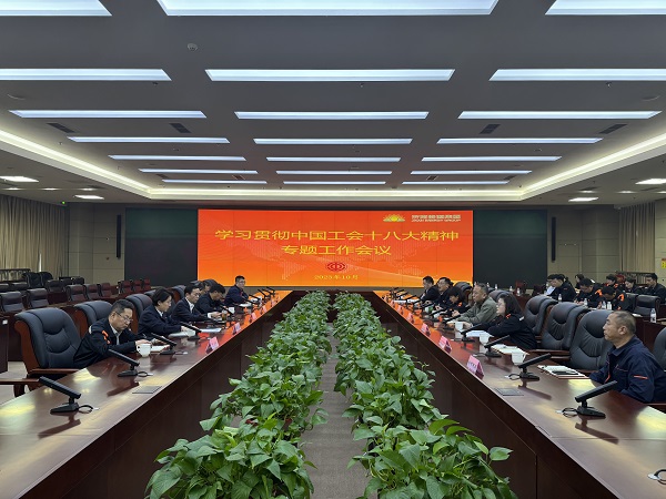 1697856391206591.jpg 微信图片_20231021104542.jpg