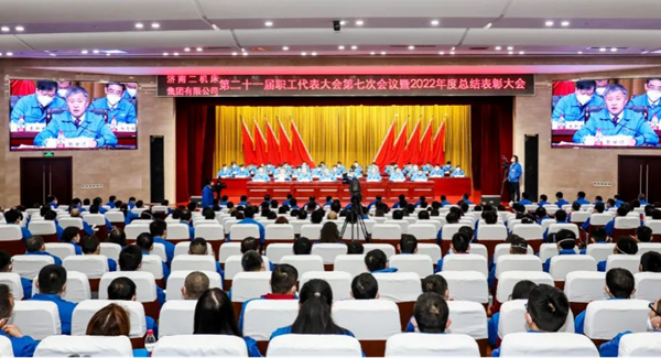 1698289800599751.png 图片6.png