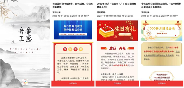 1698460897828681.png 图片1.png