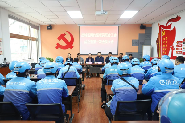 1698460915778908.png 图片3.png