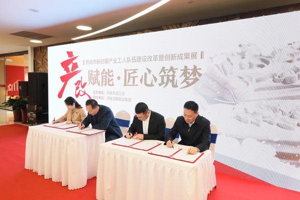 1698678016222133.jpg 20231030085850549.jpg