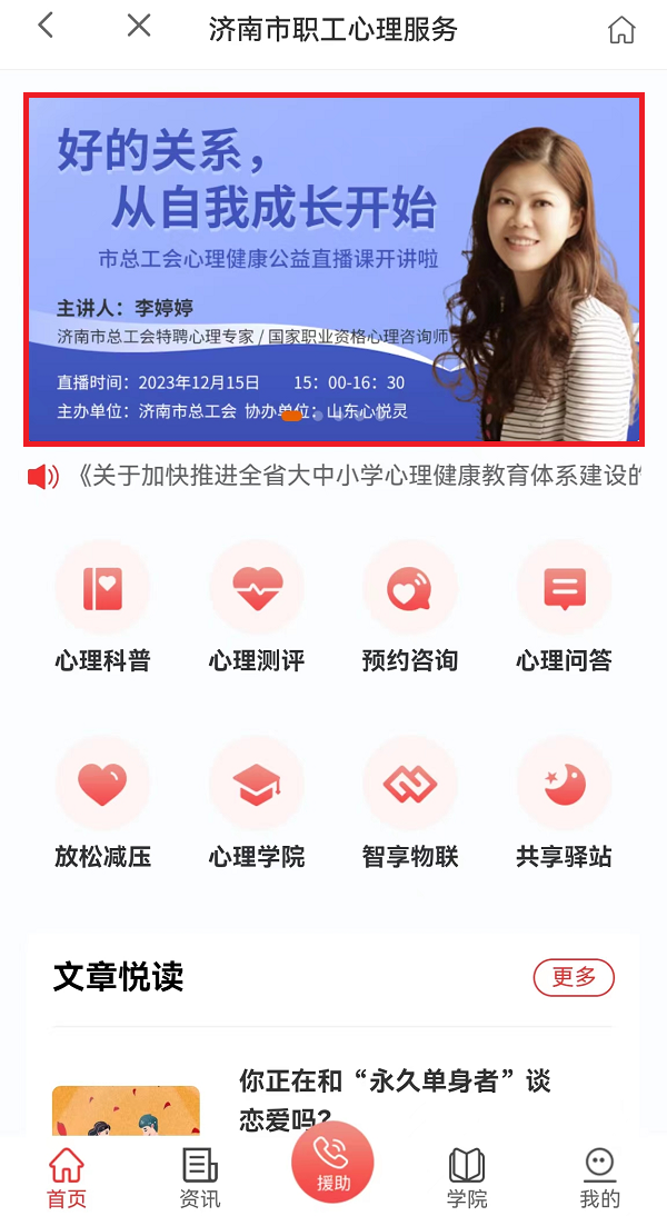 1702539569339349.png 图片8.png