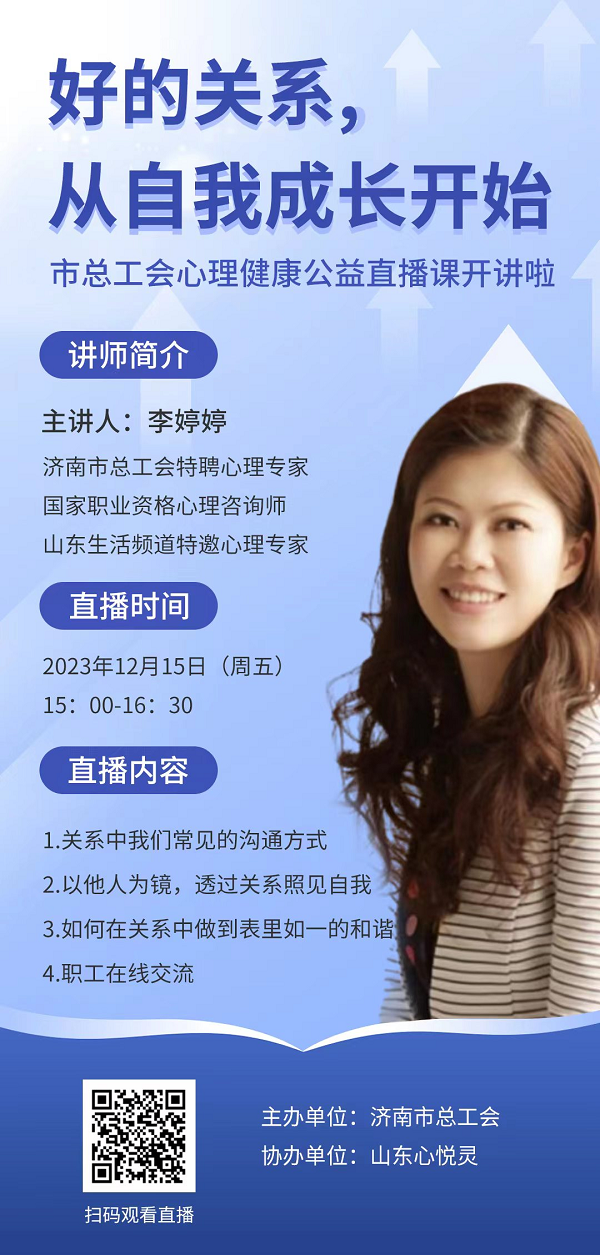 1702539583647220.png 图片9.png