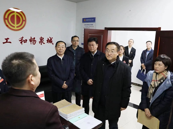 1703726570636207.jpg 微信图片_20231228092322.jpg