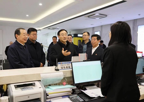 1703726598621496.jpg 微信图片_20231228092336.jpg