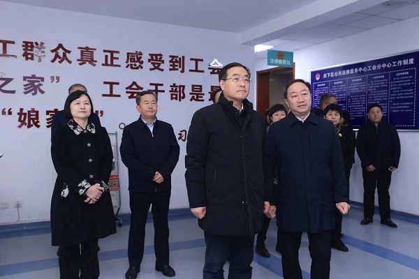 1703726615199702.jpg 微信图片_20231228092341.jpg