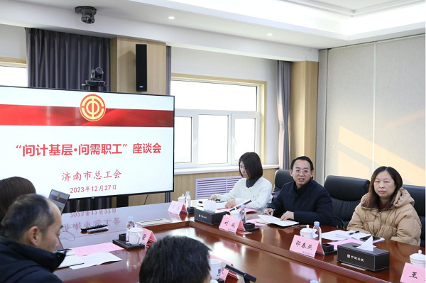 1703745995948394.png 图片3.png