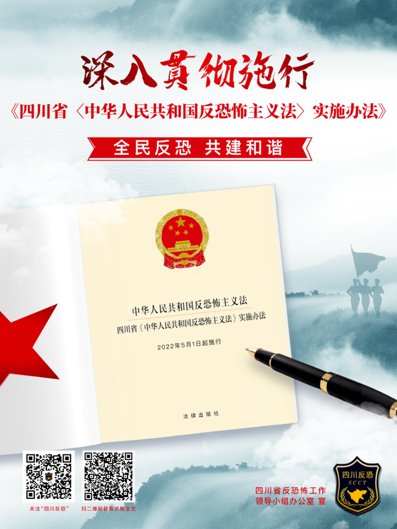 1704957478396122.png 03.png