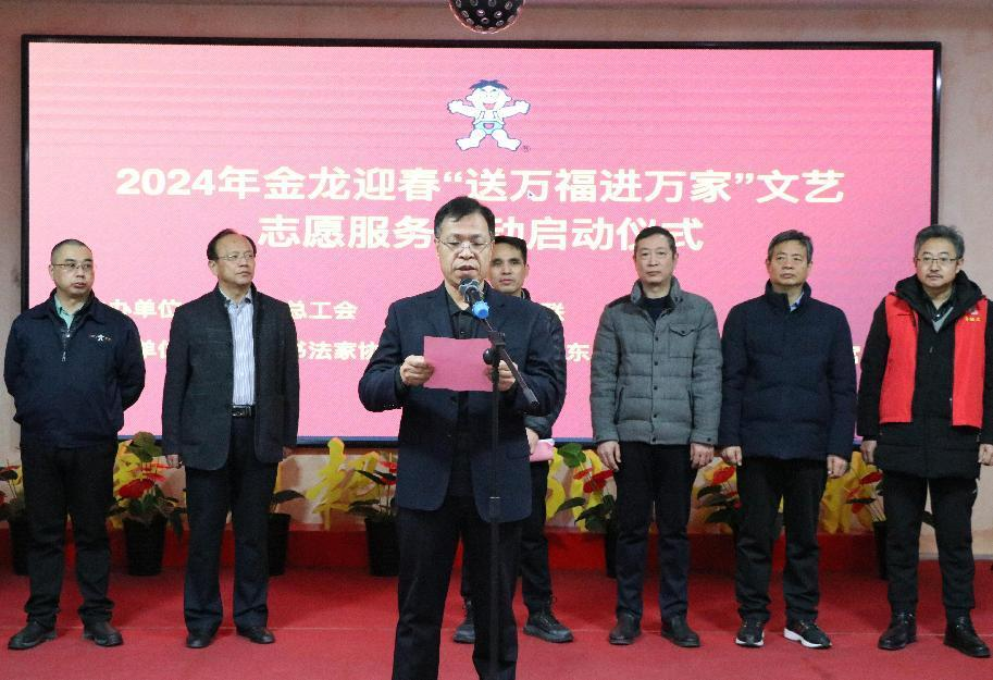 1704959012265796.png 1704959012265796.png