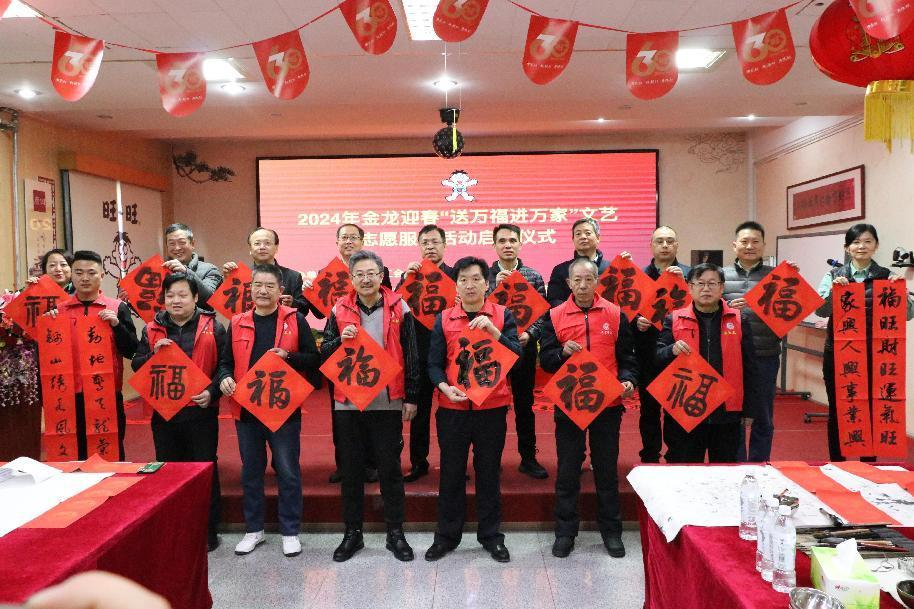 1704959153125265.png 1704959153125265.png