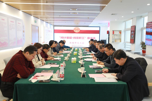 1705645856724674.png 图片13.png