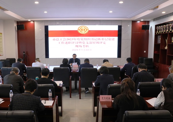 1705912895946324.jpg 微信图片_20240122163846.jpg