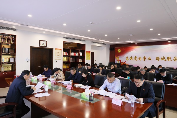 1705912918543866.jpg 微信图片_20240122163902.jpg