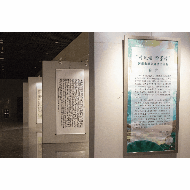 1706237206440488.gif 640 (2).gif