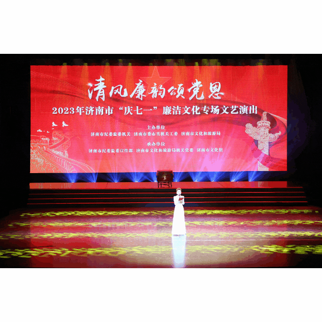 1706237283263579.gif 640 (1).gif