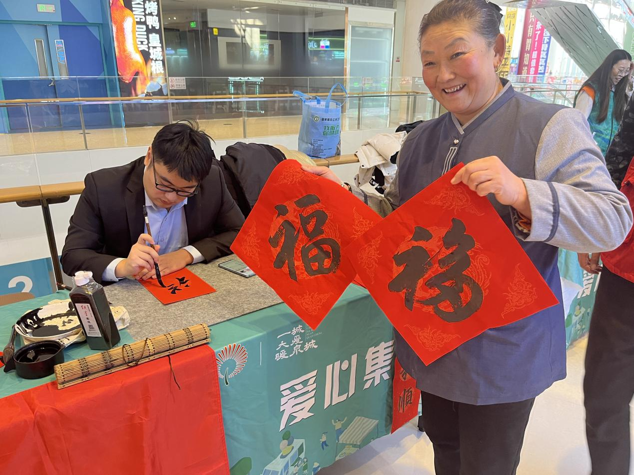 1706681669985090.png 1706681669985090.png