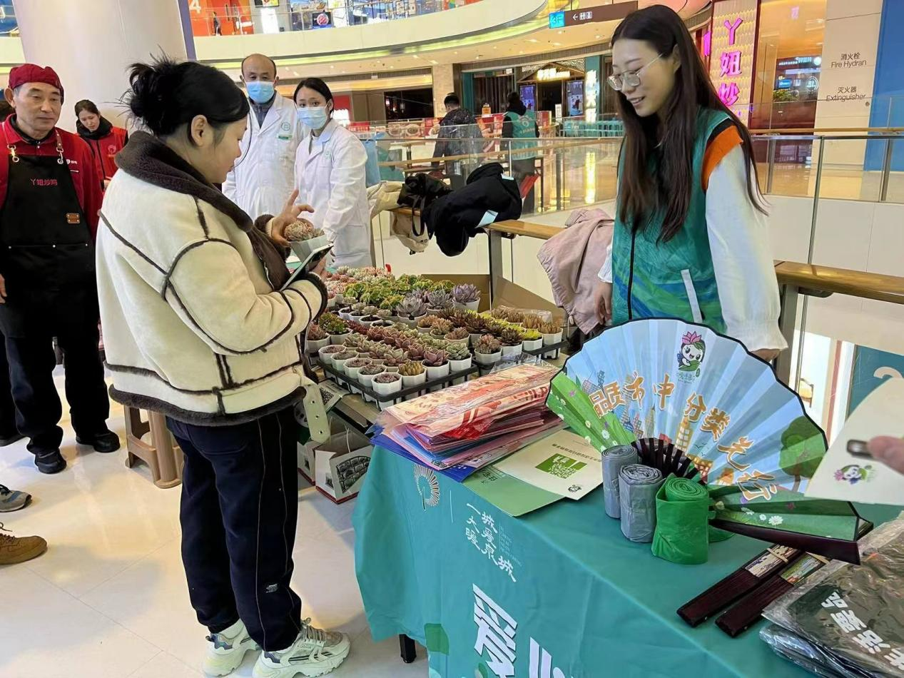 1706681866885433.png 1706681866885433.png