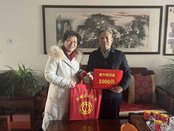 1706856722532635.png 图片15.png