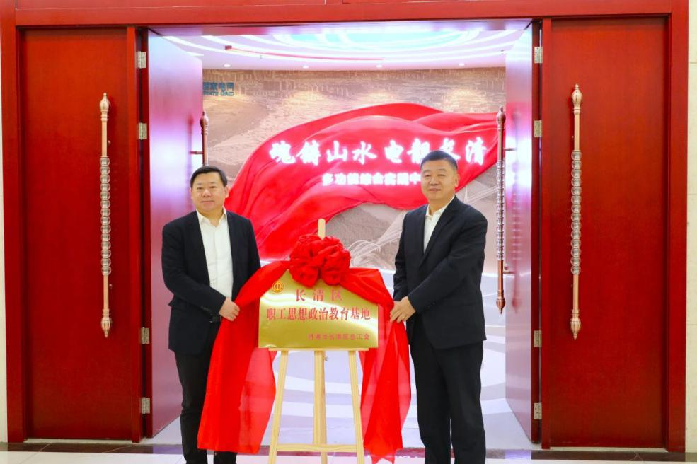 1706858058962815.png 1706858058962815.png