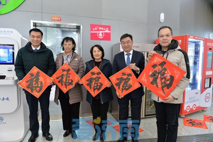 1707014989631683.jpg 1707014989631683.jpg