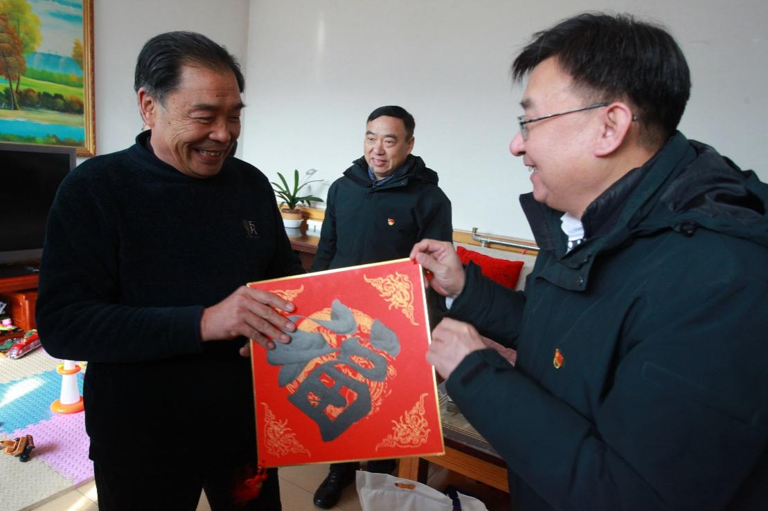 1707036257590956.png 1707036257590956.png