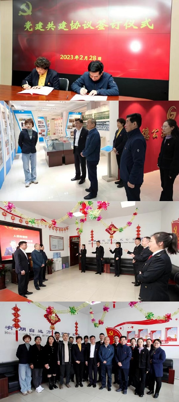 1708416694405572.jpg 2.jpg