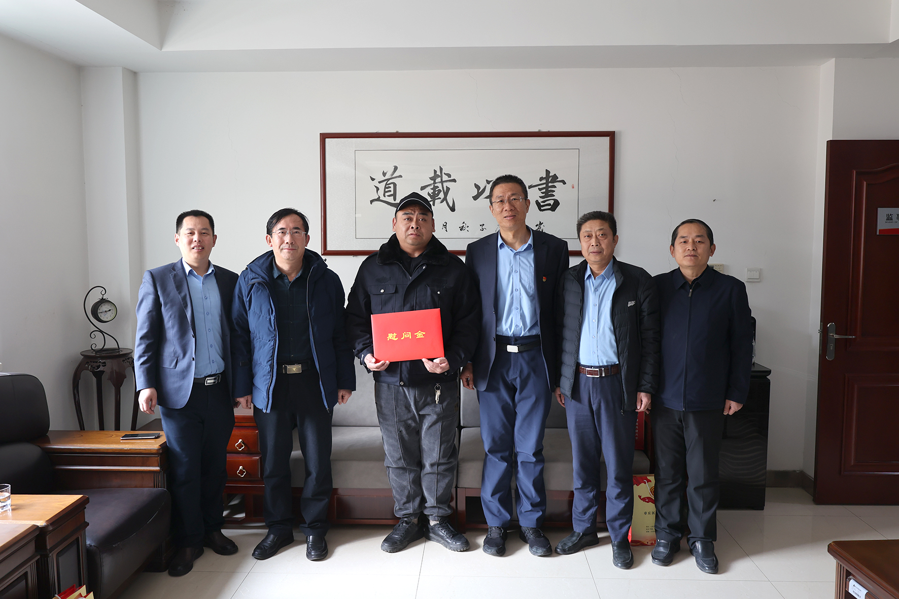 1708930267630208.jpg 1.jpg