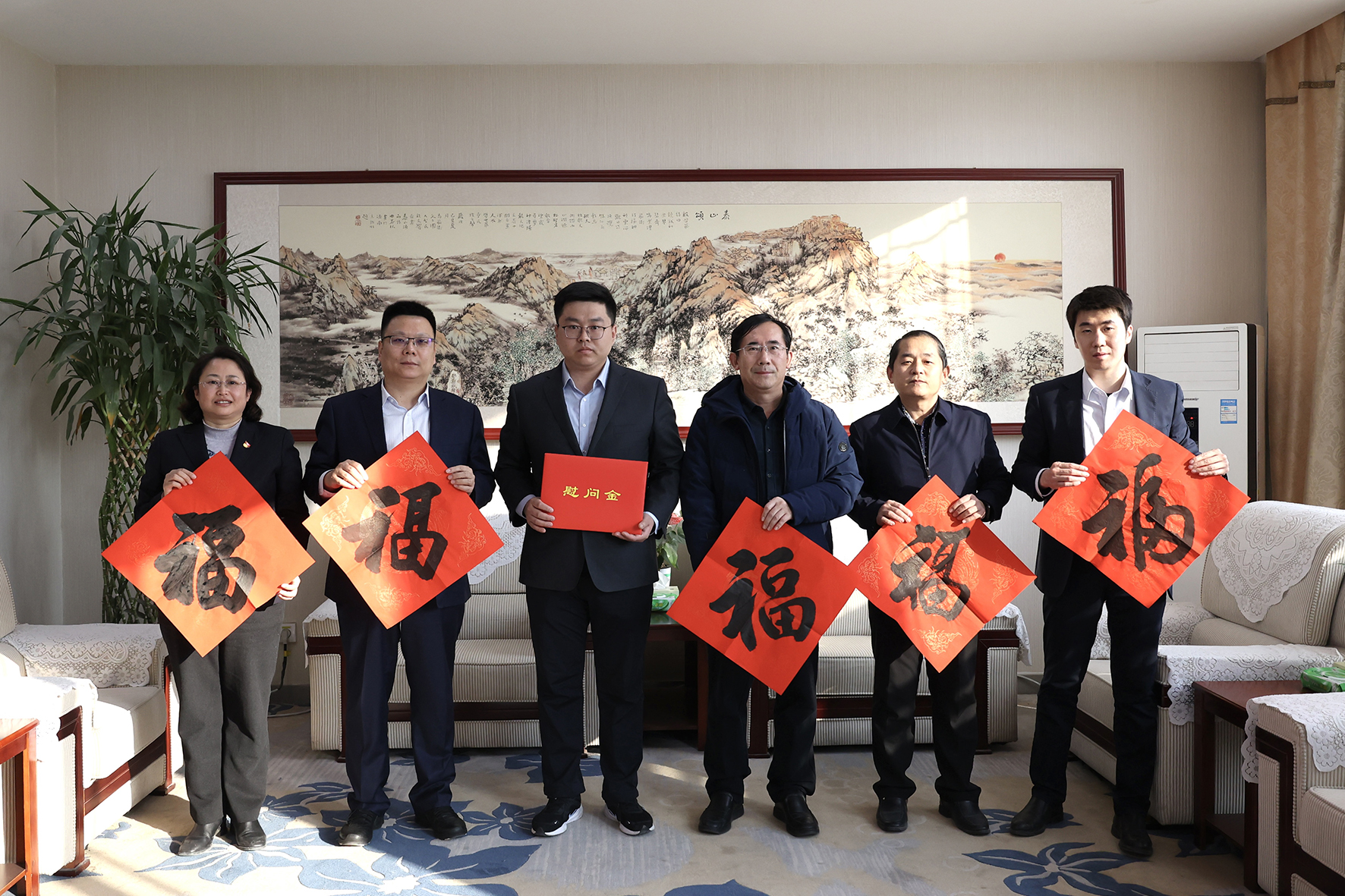 1708930283344451.jpg 2.jpg