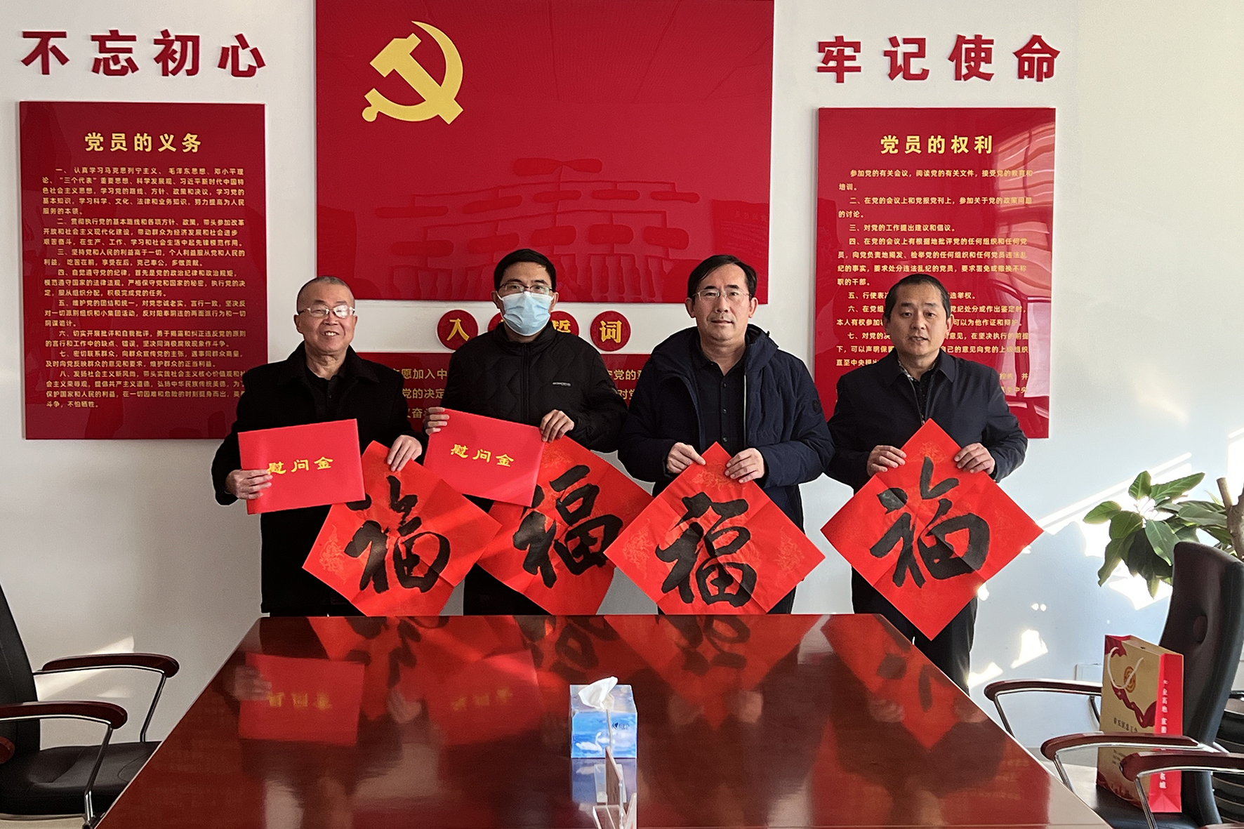 1708930301477195.jpg 3.jpg